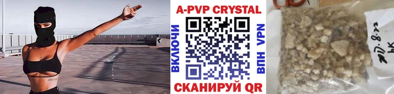 Alfa_PVP СК  Дрезна 