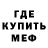 КЕТАМИН VHQ Utsubyyo