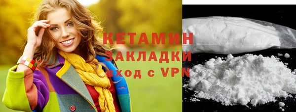 хмурый Бугульма