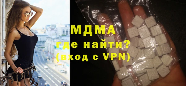 хмурый Бугульма