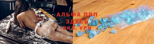 марки nbome Верхний Тагил
