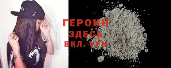 хмурый Бугульма