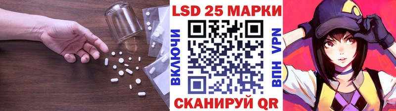 ЛСД экстази ecstasy  Дрезна 